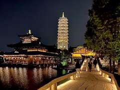 109: WendyTao_2026-63
