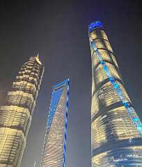 66: Xue-MingBao_2026-51