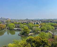 114: Xue-MingBao_2026-52