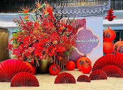 80: Xue-MingBao_2026-58