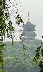 130: Xue-MingBao_2026-65