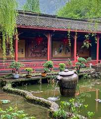 87: Xue-MingBao_2026-66