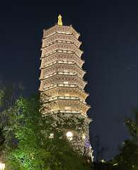 49: Xue-MingBao_2026-74